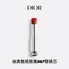 【订单实付低于299元，不发货】迪奥 克丽丝汀迪奥魅惑唇膏 667（替换装）  C329100667-F 商品缩略图0