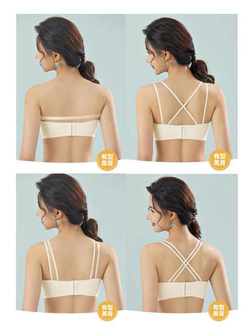 【满2件/99元】【B杯单件】【秀黛】1/2光面中厚杯无钢圈文胸H5110045B【门店同款】【如遇缺货自动退款，介意勿拍】 商品图3