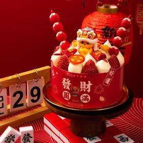 财运兴龙（请提前3小时预定）