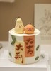 【臻品系列】---翻糖公仔【大橘大梨】蛋糕 商品缩略图0