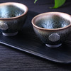 《如意双福银盏套装》建盏镶银茶具 家用办公工夫茶杯套装 茶杯大气礼盒装送礼佳品 商品缩略图3