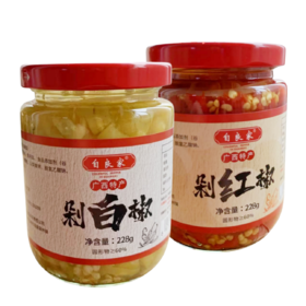 自良家剁红/白椒 228g*15瓶/件