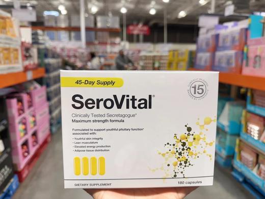 特价699元 SEROVITAL-HGH生长素减龄年轻初老保健品！ 美国代购，无中文标签，介意慎拍 商品图0