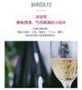 西班牙原瓶进口 欧吉莫雷尔脱醇起泡葡萄酒 750ml/瓶 商品缩略图12
