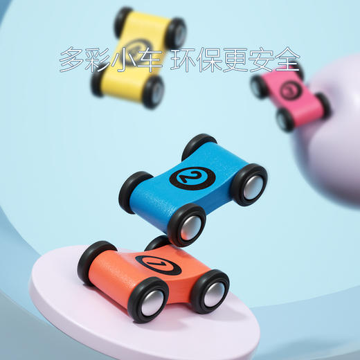 【好玩又益智！】1-2-3周岁儿童玩具男孩宝宝玩具车，数字磁吸滑翔车小汽车早教益智轨道车，在玩耍中能够获得更多的乐趣和启发！ 商品图6