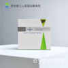 菁视ESSENCE®角膜塑形用透气接触镜 商品缩略图0