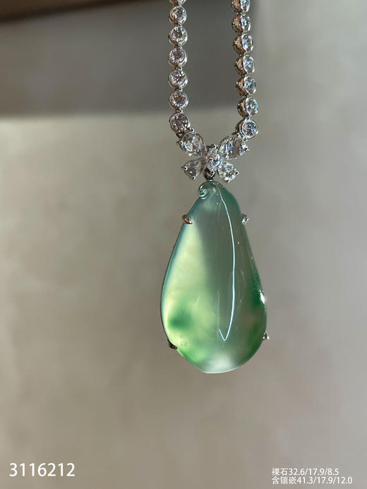 玻璃种飘翠福瓜吊坠【3116212】具体价格微信咨询 商品图0
