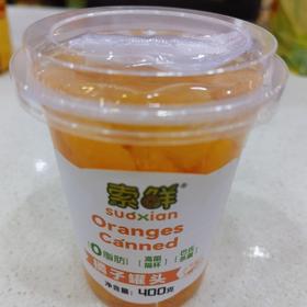 索鲜橘子罐头