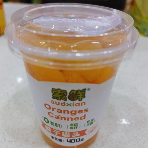 索鲜橘子罐头 商品图0