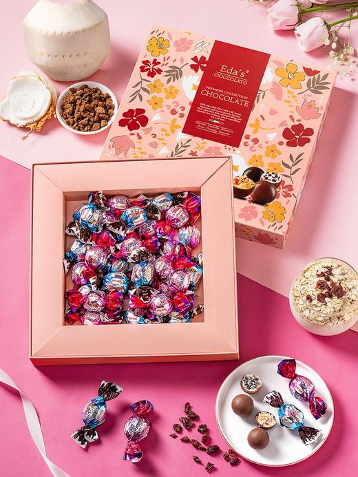 【礼想心动】艾达的世界 精选什锦巧克力礼盒 400g 商品图2