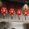 「数款可选！新年挂饰」2024龙年福字挂件过年装饰新年春节元旦场景布置客厅家居饰品喜庆拉花挂饰 商品缩略图2