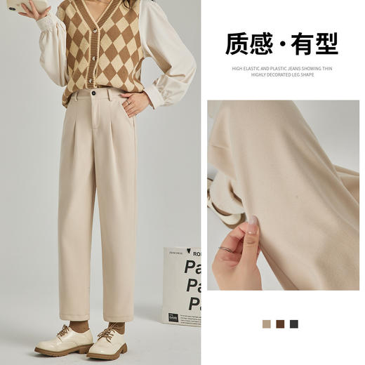 「三色可选！质感有型」2023秋冬毛呢哈伦防风裤女新款小脚裤韩版显瘦休闲萝卜裤时尚修身下装 商品图0