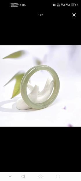 （菲总）晴天娃娃 专属 和田玉 62圈