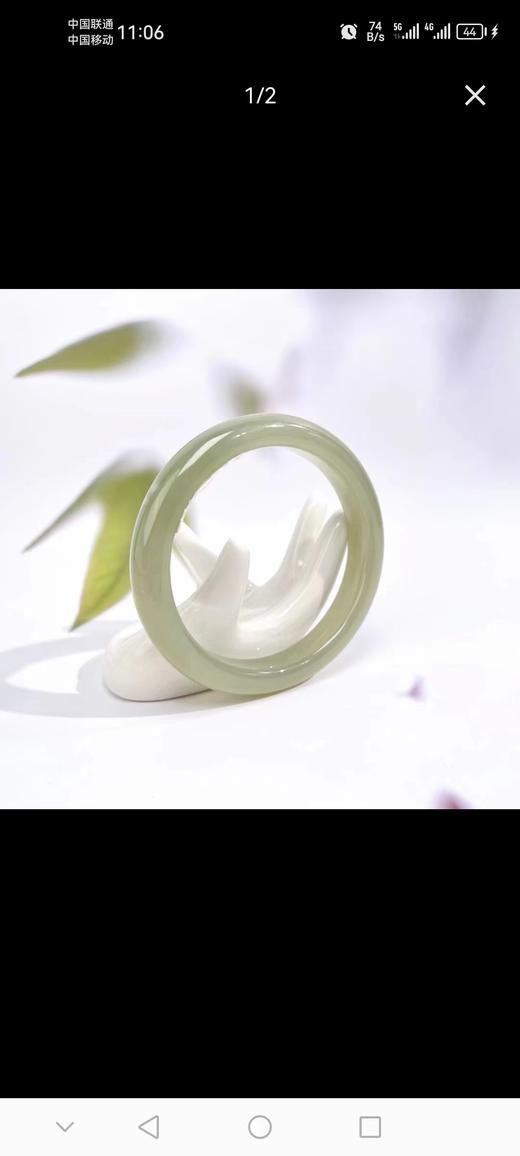 （菲总）晴天娃娃 专属 和田玉 62圈 商品图0