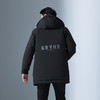 【马国明同款】HXTIDE 冬季长款带帽羽绒服新国标90绒/Y100340019101/02 商品缩略图8