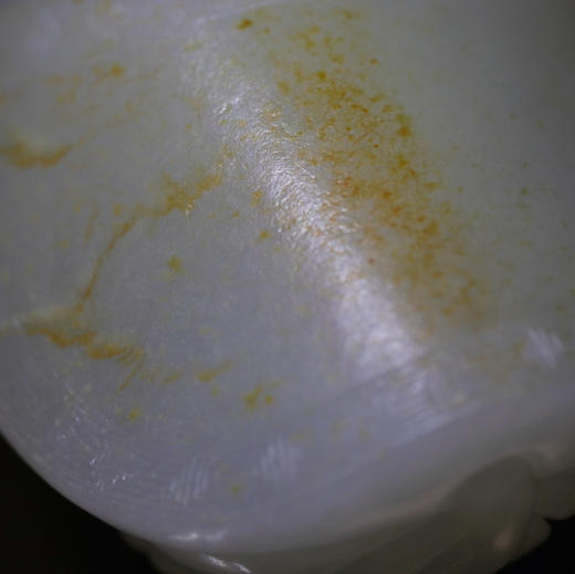 和田玉（白玉）籽料挂件-- 龙龟 65.59g 商品图3