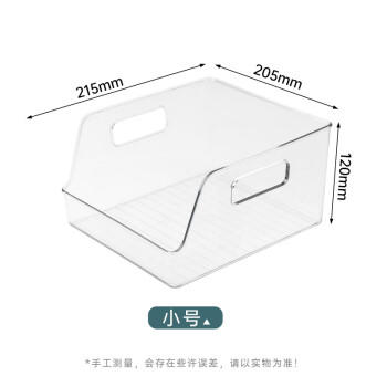 递乐 书箱透明书籍文件框绘本书籍收纳箱整理箱玩具收纳盒桌面储物箱 学生书桌装书盒子 7113透明大号 商品图4