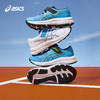 ASICS/亚瑟士童鞋2024新款跑步鞋舒适透气耐磨运动鞋CONTEND 8 PS 商品缩略图1
