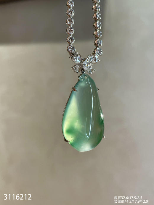 玻璃种飘翠福瓜吊坠【3116212】具体价格微信咨询 商品图1