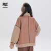 PX女装春季新款 皮毛一体短款外套时尚拼接 824113748 咖色 商品缩略图6