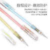 派通A105-F0自动铅0.5mm（颜色随机） 商品缩略图2