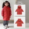 👍【胖胖象小耳朵儿童长款羽绒服M23】👇精致压边工艺 做工平整 加厚保暖，🌸既轻盈又保暖，无惧雨雪 。保暖轻便不压身，💞面料都是细腻平整柔软，🥘 商品缩略图1