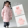 👍【胖胖象小耳朵儿童长款羽绒服M23】👇精致压边工艺 做工平整 加厚保暖，🌸既轻盈又保暖，无惧雨雪 。保暖轻便不压身，💞面料都是细腻平整柔软，🥘 商品缩略图2