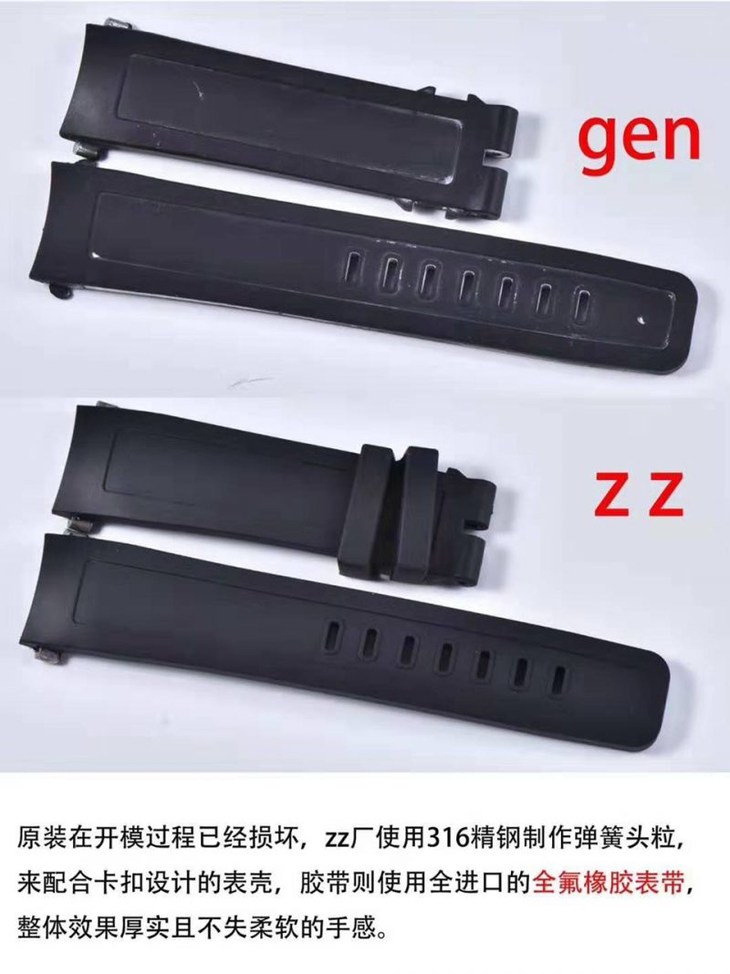 万国海洋时计IW356802超强夜光复刻表真假评测