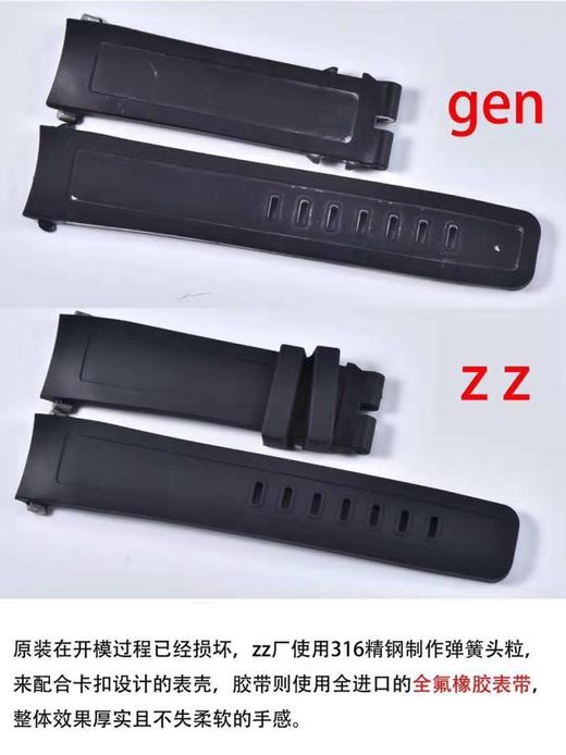 万国海洋时计IW356802复刻手表一比一手表N厂C厂ZF厂VS厂AR厂BBR厂PPF厂AZ厂JF厂MKS厂TW厂EW厂AF厂V6厂OR厂OM厂3K厂XF厂CLEAN厂NOOB厂广州手表测评 商品图9