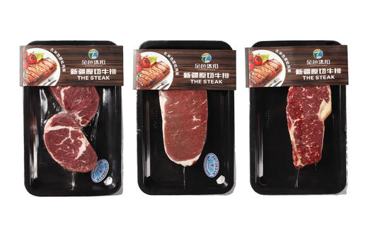 ✅阿勒泰高山草原散养西门塔尔牛，原切牛排： 西冷 眼肉 菲力，战斧牛排，战斧羊排，西餐套装礼盒 商品图1