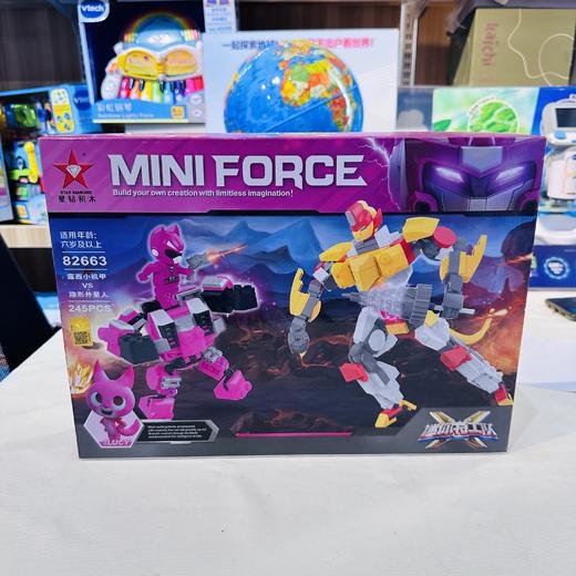 积分兑换2024年1月 商品图4