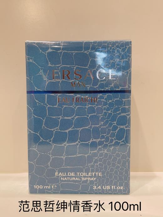 范思哲 绅情香水100ml  500010-F 商品图0