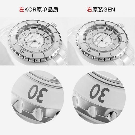 KOR香奈儿陶瓷J12复刻手表一比一手表N厂C厂ZF厂VS厂AR厂BBR厂PPF厂AZ厂JF厂MKS厂TW厂EW厂AF厂V6厂OR厂OM厂3K厂XF厂CLEAN厂NOOB厂广州手表测评 商品图8