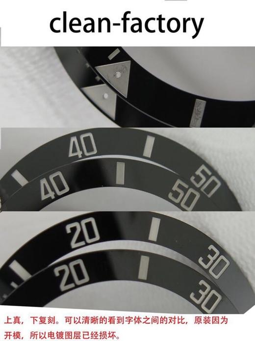 clean劳力士水鬼圈口复刻手表一比一手表N厂C厂ZF厂VS厂AR厂BBR厂PPF厂AZ厂JF厂MKS厂TW厂EW厂AF厂V6厂OR厂OM厂3K厂XF厂CLEAN厂NOOB厂广州手表测评 商品图8