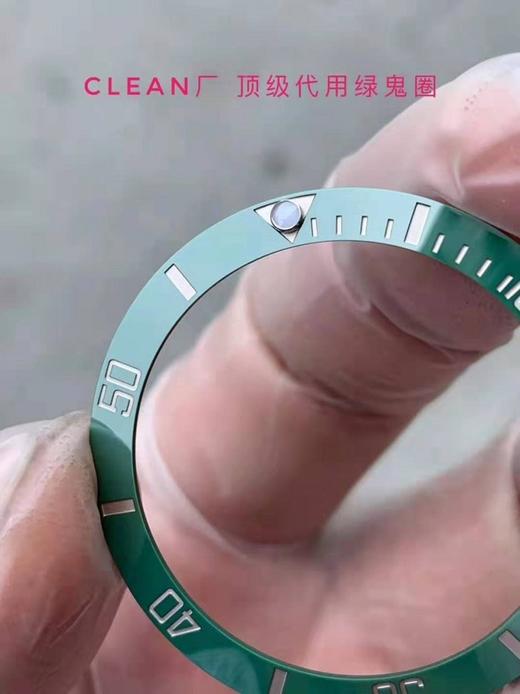 clean劳力士水鬼圈口复刻手表一比一手表N厂C厂ZF厂VS厂AR厂BBR厂PPF厂AZ厂JF厂MKS厂TW厂EW厂AF厂V6厂OR厂OM厂3K厂XF厂CLEAN厂NOOB厂广州手表测评 商品图4