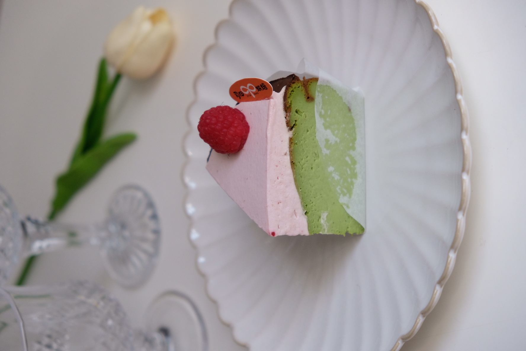 开心果树莓巴斯克切件