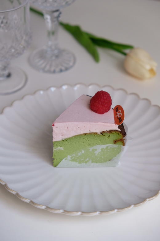 开心果树莓巴斯克切件 商品图0