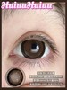 【店主实拍】杏仁棒棒糖 14.5mm  【年抛 0-1000度 含有525/575】 商品缩略图0