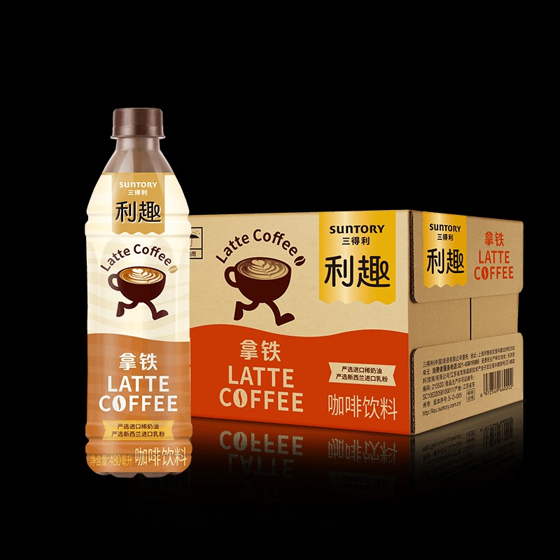 480ml*15瓶三得利 利趣拿铁
