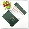 2024年中医执业助理医师资格考试通关要卷 笔试卷子 吴春虎 著 中国中医药出版社 中医助理职业医师押题卷习题集卷子通关秘卷 商品缩略图1