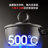 【清仓特惠7折】三禾0涂层微纳奶锅汤锅18cm（黛蓝青） 商品缩略图2