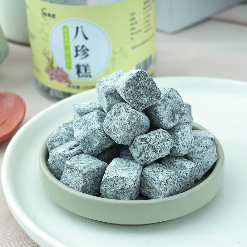 【折扣+买赠】手工八珍糕 | 250g/罐 清甜不腻 健脾小零食 糕点下午茶「恬禾亦系列每满98元送紫苏酱180g*1瓶」