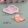 新年龙年系列翻糖蛋糕装饰硅胶模具 DIY祥云浪花巧克力甜品摆件模 商品缩略图7