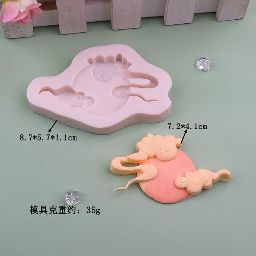 新年龙年系列翻糖蛋糕装饰硅胶模具 DIY祥云浪花巧克力甜品摆件模 商品图7