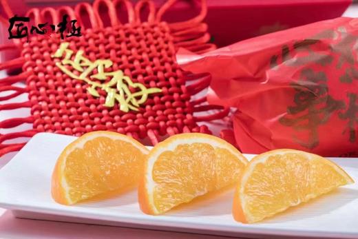 中国结橙子礼盒 商品图1