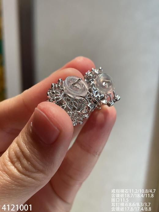 老坑高冰艳绿无事牌套装【4121001】具体价格微信咨询 商品图8