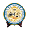 2024春茶-古500系列-凤凰窝古树普洱生茶饼357克/饼 前100名买7送1 商品缩略图6