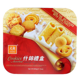 【年货】元朗什锦大礼盒888g