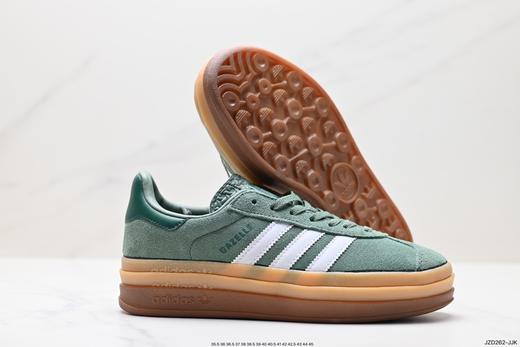 阿迪达斯Adidas Gazelle Bold w低帮复古休闲运动板鞋ID6998男女鞋 商品图4