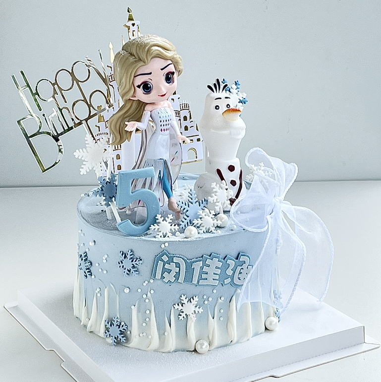 冰雪奇缘定制（储值会员专属8.5折}